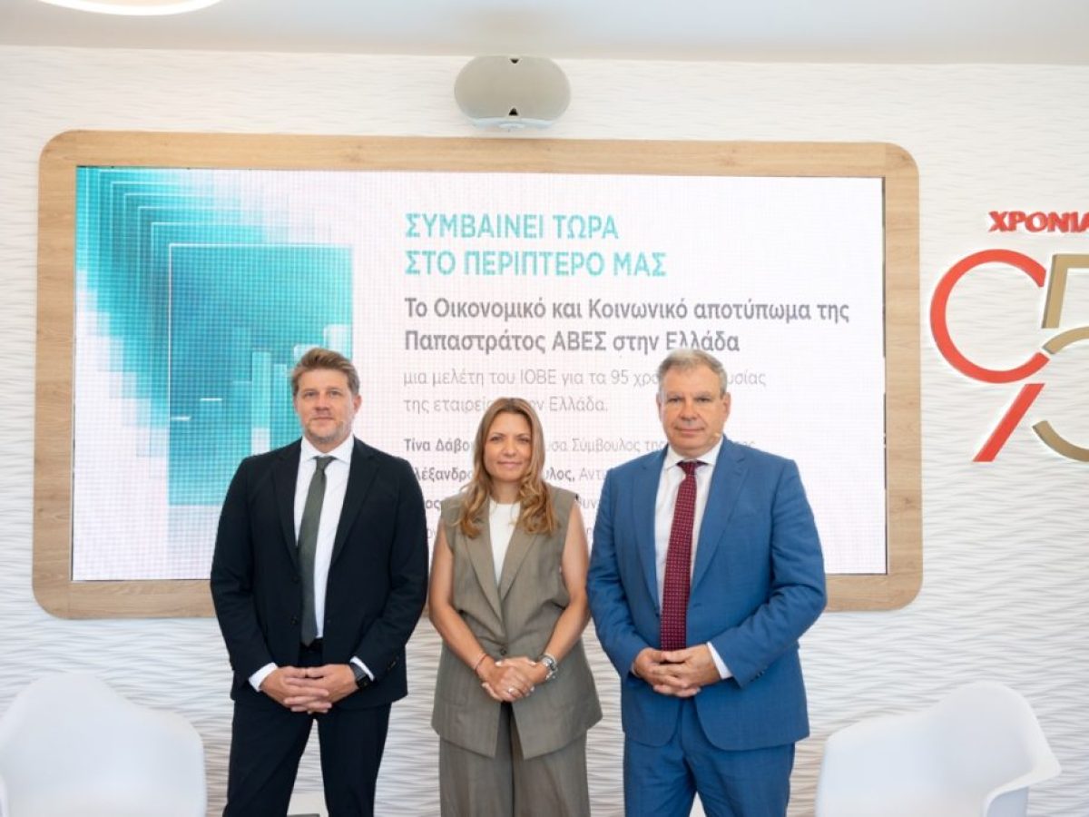 &Iota;&Omicron;&Beta;&Epsilon;: 95 &chi;&rho;ό&nu;&iota;&alpha; &Pi;&alpha;&pi;&alpha;&sigma;&tau;&rho;ά&tau;&omicron;&sigmaf;, &mu;&iota;&alpha; &epsilon;&xi;&alpha;ί&rho;&epsilon;&sigma;&eta; &sigma;&tau;&eta;&nu; &pi;&omicron;&rho;&epsilon;ί&alpha; &alpha;&pi;&omicron;&beta;&iota;&omicron;&mu;&eta;&chi;ά&nu;&iota;&sigma;&eta;&sigmaf; &pi;&omicron;&upsilon; &gamma;&nu;ώ&rho;&iota;&sigma;&epsilon; &eta; &Epsilon;&lambda;&lambda;ά&delta;&alpha;
