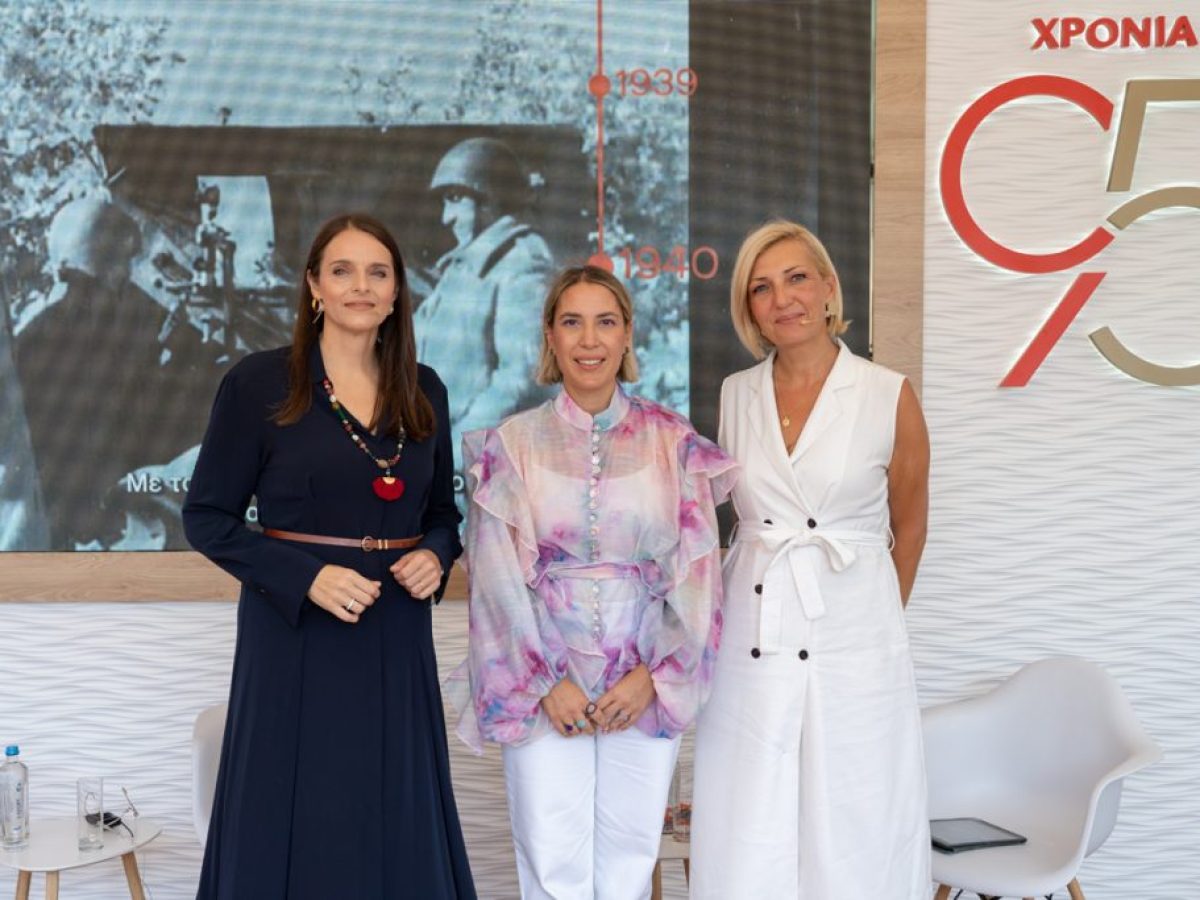&Eta; &Pi;&alpha;&pi;&alpha;&sigma;&tau;&rho;ά&tau;&omicron;&sigmaf; &sigma;&tau;&eta;&nu; 90ή &Delta;&Epsilon;&Theta;: &Tau;&omicron; FutuReady Greece &kappa;&alpha;&iota; &omicron;&iota; &pi;&rho;&omicron;&kappa;&lambda;ή&sigma;&epsilon;&iota;&sigmaf; &tau;&omicron;&upsilon; &mu;έ&lambda;&lambda;&omicron;&nu;&tau;&omicron;&sigmaf;