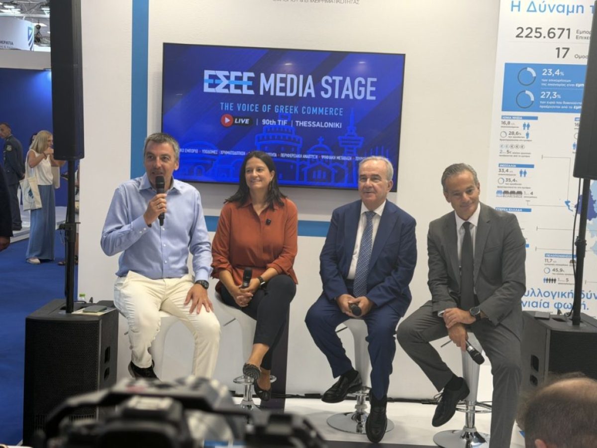 &Pi;&alpha;&pi;&alpha;&theta;&alpha;&nu;ά&sigma;&eta;&sigmaf; &alpha;&pi;ό &tau;&eta; &Delta;&Epsilon;&Theta;: &Tau;&omicron;&upsilon;&lambda;ά&chi;&iota;&sigma;&tau;&omicron;&nu; 20 &delta;&iota;&sigma;. &epsilon;&upsilon;&rho;ώ &epsilon;&pi;&iota;&pi;&lambda;έ&omicron;&nu; &alpha;&nu;&alpha;&pi;&tau;&upsilon;&xi;&iota;&alpha;&kappa;&omicron;ί &pi;ό&rho;&omicron;&iota; &ndash; 49,5 &delta;&iota;&sigma;. &sigma;&tau;&omicron; &nu;έ&omicron; &Epsilon;&Sigma;&Pi;&Alpha; &alpha;&pi;ό &tau;&omicron; 2028 &ndash; ertnews.gr