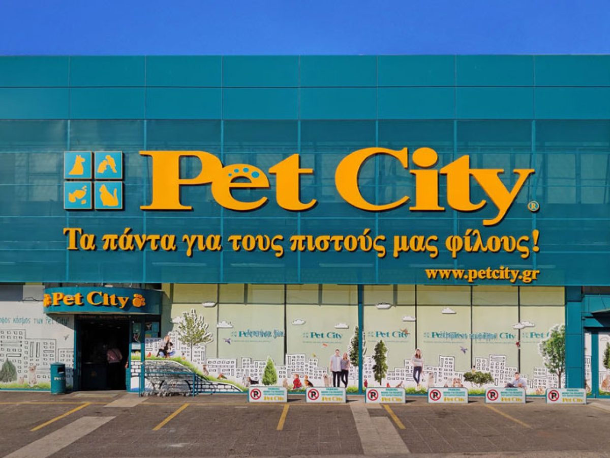 Pet City: &Tau;&zeta;ί&rho;&omicron;&sigmaf; 69 &epsilon;&kappa;&alpha;&tau;. &epsilon;&upsilon;&rho;ώ &kappa;&alpha;&iota; &epsilon;&pi;&epsilon;&nu;&delta;ύ&sigma;&epsilon;&iota;&sigmaf; 1,4 &epsilon;&kappa;&alpha;&tau;. &epsilon;&upsilon;&rho;ώ &tau;&omicron; 2025