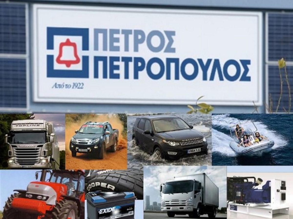 &Pi;&epsilon;&tau;&rho;ό&pi;&omicron;&upsilon;&lambda;&omicron;&sigmaf;: &Epsilon;&xi;&alpha;&gamma;&omicron;&rho;ά&zeta;&epsilon;&iota; &tau;&eta;&nu; &Tau;&zeta;ώ&rho;&tau;&zeta;&eta;&sigmaf; &Alpha;.&Epsilon;. έ&nu;&alpha;&nu;&tau;&iota; 6,5 &epsilon;&kappa;&alpha;&tau;. &epsilon;&upsilon;&rho;ώ