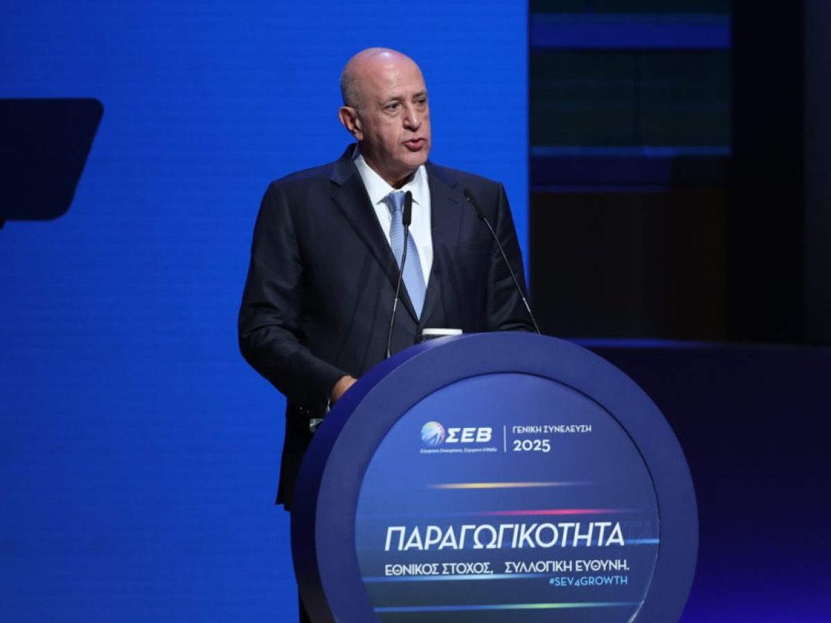 &Iota;&Omicron;&Nu;: &Eta; &nu;έ&alpha; &epsilon;&pi;&omicron;&chi;ή &mu;&epsilon; &epsilon;&xi;&alpha;&gamma;&omicron;&rho;έ&sigmaf;, &epsilon;&pi;&epsilon;&nu;&delta;ύ&sigma;&epsilon;&iota;&sigmaf; &kappa;&alpha;&iota; ά&nu;&omicron;&iota;&gamma;&mu;&alpha; &sigma;&tau;&eta;&nu; &Alpha;&mu;&epsilon;&rho;&iota;&kappa;ή