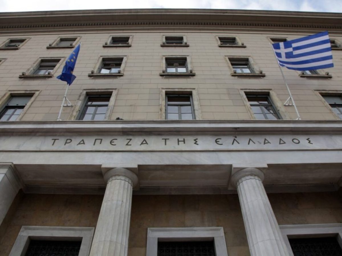 &Tau;&rho;&alpha;&pi;&epsilon;&zeta;&iota;&kappa;έ&sigmaf; &Kappa;&alpha;&tau;&alpha;&theta;έ&sigma;&epsilon;&iota;&sigmaf;: &Pi;&omicron;ύ &beta;&rho;ί&sigma;&kappa;&omicron;&nu;&tau;&alpha;&iota; &tau;&alpha; 223,6 &delta;&iota;&sigma;. &epsilon;&upsilon;&rho;ώ &ndash; &Omicron;&iota; &laquo;&pi;&lambda;&omicron;ύ&sigma;&iota;&omicron;&iota;&raquo; & &omicron;&iota; &laquo;&phi;&tau;&omega;&chi;&omicron;ί&raquo; &nu;&omicron;&mu;&omicron;ί &ndash; Aftodioikisi.gr
