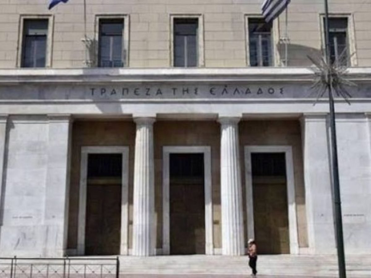 &Tau;&tau;&Epsilon;: &Sigma;&tau;&omicron; 3,5% &omicron; &pi;&lambda;&eta;&theta;&omega;&rho;&iota;&sigma;&mu;ό&sigmaf; &tau;&omicron; 2026 &ndash; &Tau;&rho;&omicron;&phi;&omicron;&delta;ό&tau;&epsilon;&sigmaf; &eta; &epsilon;&nu;έ&rho;&gamma;&epsilon;&iota;&alpha; &kappa;&alpha;&iota; &omicron;&iota; &upsilon;&pi;&eta;&rho;&epsilon;&sigma;ί&epsilon;&sigmaf;