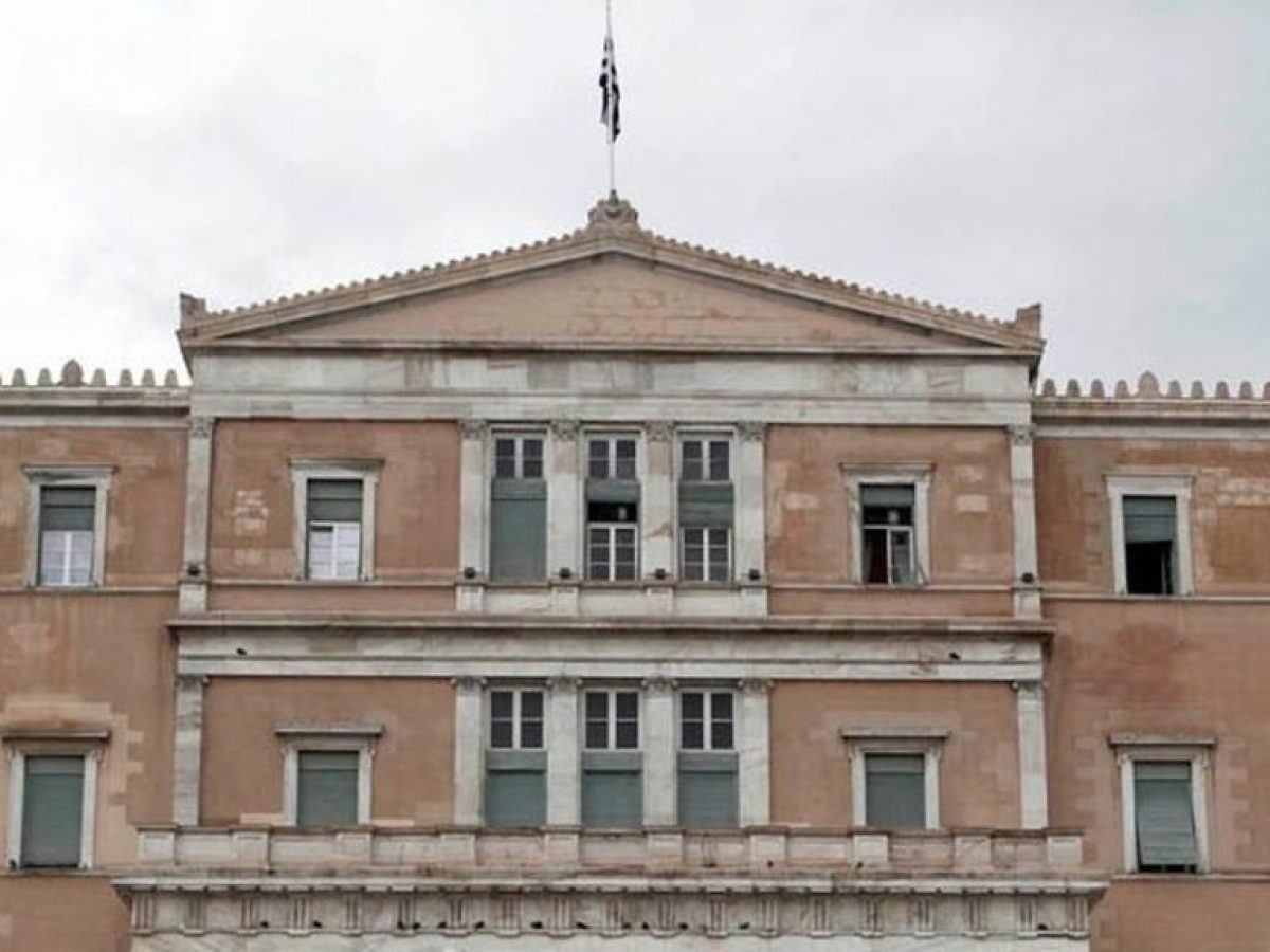 &Beta;&omicron;&upsilon;&lambda;ή: &Sigma;&tau;&eta;&nu; &omicron;&lambda;&omicron;&mu;έ&lambda;&epsilon;&iota;&alpha; &alpha;ύ&rho;&iota;&omicron; &Pi;έ&mu;&pi;&tau;&eta; &tau;&omicron; &nu;&omicron;&mu;&omicron;&sigma;&chi;έ&delta;&iota;&omicron; &gamma;&iota;&alpha; &tau;&iota;&sigmaf; Ά&mu;&epsilon;&sigma;&epsilon;&sigmaf; &Xi;έ&nu;&epsilon;&sigmaf; &Epsilon;&pi;&epsilon;&nu;&delta;ύ&sigma;&epsilon;&iota;&sigmaf;