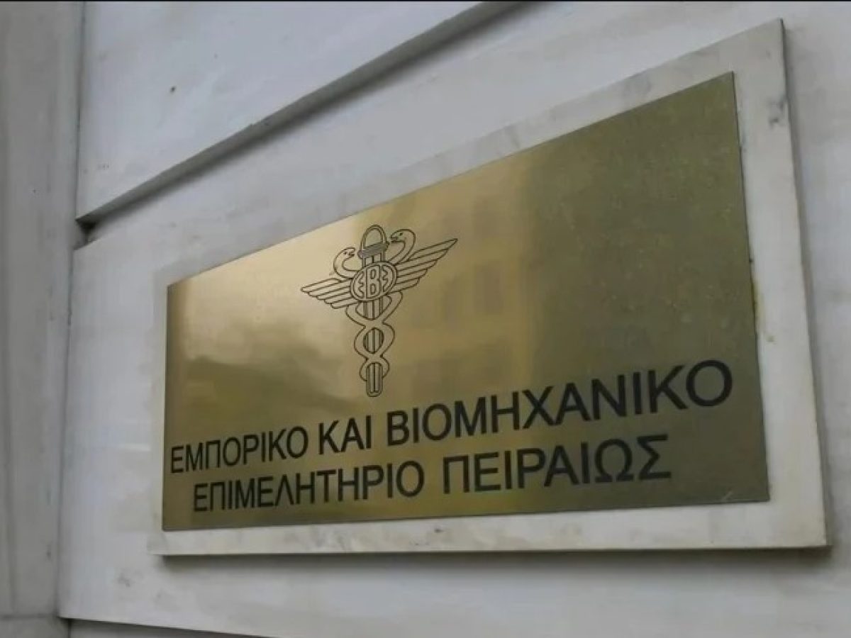 &Epsilon;&Beta;&Epsilon;&Pi;: &Pi;ό&tau;&epsilon; &tau;&omicron; &laquo;&kappa;έ&rho;&alpha;&sigma;&mu;&alpha;&raquo; &kappa;&alpha;&iota; &tau;&omicron; &laquo;&delta;ώ&rho;&omicron;&raquo; έ&chi;&omicron;&upsilon;&nu; &Phi;&Pi;&Alpha;