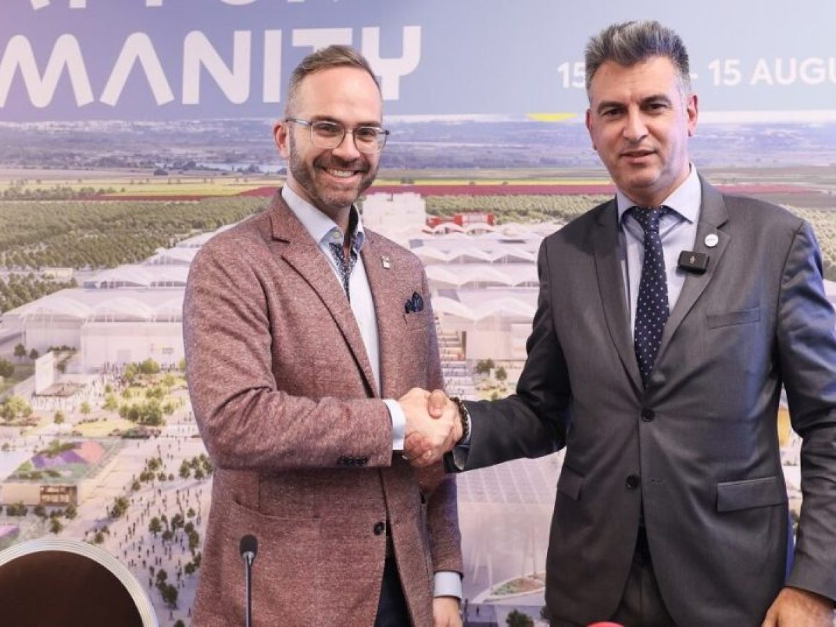 &Beta;&epsilon;&lambda;&iota;&gamma;&rho;ά&delta;&iota; EXPO 2027: &Epsilon;&lambda;&lambda;ά&delta;&alpha; &kappa;&alpha;&iota; &Sigma;&epsilon;&rho;&beta;ί&alpha; &sigma;&tau;&omicron; &epsilon;&pi;ί&kappa;&epsilon;&nu;&tau;&rho;&omicron; &tau;&omega;&nu; &epsilon;&pi;&iota;&chi;&epsilon;&iota;&rho;&eta;&mu;&alpha;&tau;&iota;&kappa;ώ&nu; &kappa;&alpha;&iota; &tau;&omicron;&upsilon;&rho;&iota;&sigma;&tau;&iota;&kappa;ώ&nu; &sigma;&chi;έ&sigma;&epsilon;&omega;&nu;