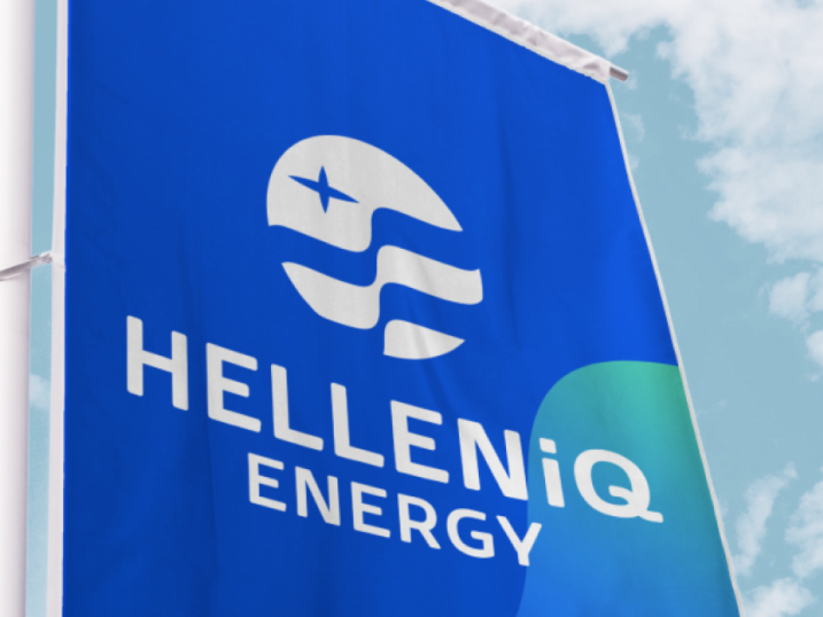 HELLENiQ ENERGY: &Pi;&alpha;&rho;&alpha;&tau;&epsilon;ί&nu;&epsilon;&tau;&alpha;&iota; έ&omega;&sigmaf; &tau;&iota;&sigmaf; 15 &Nu;&omicron;&epsilon;&mu;&beta;&rho;ί&omicron;&upsilon; &eta; έ&kappa;&tau;&alpha;&kappa;&tau;&eta; έ&kappa;&pi;&tau;&omega;&sigma;&eta; &sigma;&epsilon; &pi;&epsilon;&tau;&rho;έ&lambda;&alpha;&iota;&omicron; &theta;έ&rho;&mu;&alpha;&nu;&sigma;&eta;&sigmaf; &kappa;&alpha;&iota; diesel &kappa;ί&nu;&eta;&sigma;&eta;&sigmaf;