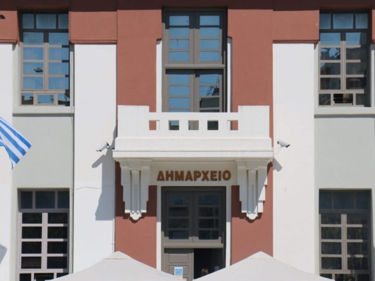 &Pi;&rho;&omicron;ϋ&pi;&omicron;&lambda;&omicron;&gamma;&iota;&sigma;&mu;ό&sigmaf; 2027: &Epsilon;&pi;ί &upsilon;&pi;&omicron;&upsilon;&rho;&gamma;&iota;&kappa;ή&sigmaf; &alpha;&pi;&omicron;&phi;ά&sigma;&epsilon;&omega;&sigmaf; &ldquo;&kappa;&rho;&epsilon;&mu;ά&mu;&epsilon;&nu;&omicron;&iota;&rdquo; &omicron;&iota; &delta;ή&mu;&alpha;&rho;&chi;&omicron;&iota; &gamma;&iota;&alpha; &tau;&omicron;&upsilon;&sigmaf; &Kappa;&Alpha;&Pi;