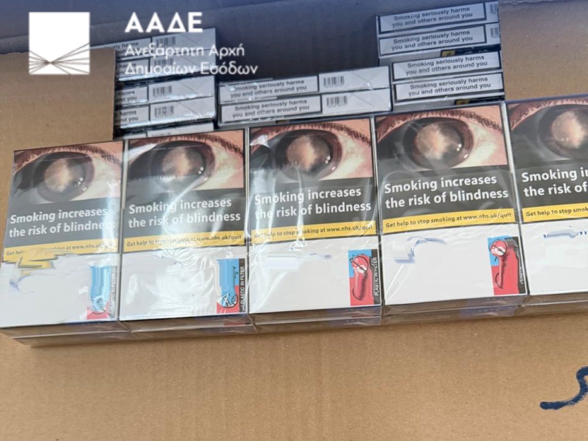 &Alpha;&Alpha;&Delta;&Epsilon;-&Delta;&Epsilon;&Omicron;&Sigma;: &Kappa;&alpha;&tau;&alpha;&sigma;&chi;έ&theta;&eta;&kappa;&epsilon; &eta; &mu;&epsilon;&gamma;&alpha;&lambda;ύ&tau;&epsilon;&rho;&eta; &pi;&omicron;&sigma;ό&tau;&eta;&tau;&alpha; &lambda;&alpha;&theta;&rho;&alpha;ί&omega;&nu; &tau;&sigma;&iota;&gamma;ά&rho;&omega;&nu;