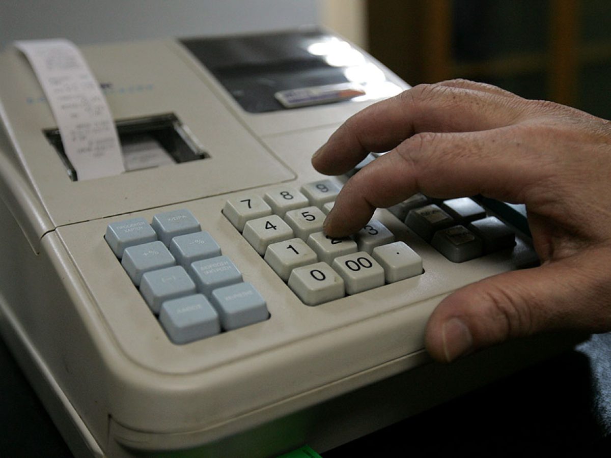 &Epsilon;&Beta;&Epsilon;&Pi;: &Omicron;&delta;&eta;&gamma;ί&epsilon;&sigmaf; &pi;&rho;&omicron;&sigmaf; &epsilon;&pi;&iota;&chi;&epsilon;&iota;&rho;ή&sigma;&epsilon;&iota;&sigmaf; &ndash; &Tau;&iota; &nu;&alpha; &pi;&rho;&omicron;&sigma;έ&chi;&omicron;&upsilon;&nu; &gamma;&iota;&alpha; &laquo;&kappa;έ&rho;&alpha;&sigma;&mu;&alpha;&raquo;, &laquo;&delta;ώ&rho;&omicron;&raquo;, &laquo;&delta;&epsilon;ί&gamma;&mu;&alpha;&raquo;