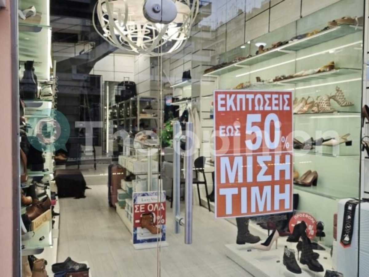 &Pi;ό&tau;&epsilon; &pi;έ&phi;&tau;&epsilon;&iota; &phi;έ&tau;&omicron;&sigmaf; &eta; Black Friday &ndash; &Pi;&omicron;&iota;&alpha; &pi;&rho;&omicron;ϊό&nu;&tau;&alpha; &theta;&alpha; &laquo;&kappa;&lambda;έ&psi;&omicron;&upsilon;&nu;&raquo; &tau;&eta;&nu; &pi;&alpha;&rho;ά&sigma;&tau;&alpha;&sigma;&eta;