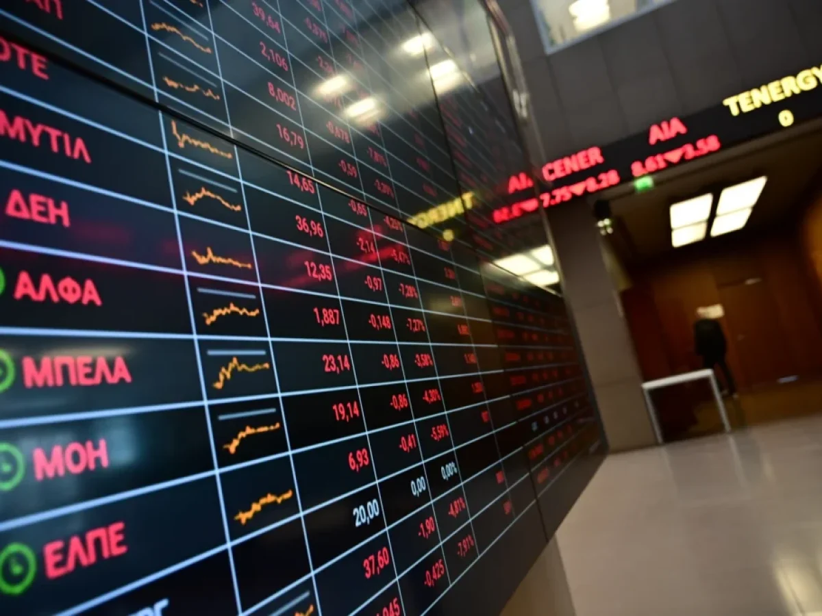 &Chi;&rho;&eta;&mu;&alpha;&tau;&iota;&sigma;&tau;ή&rho;&iota;&omicron; &Alpha;&theta;&eta;&nu;ώ&nu;: &Pi;&iota;έ&sigma;&epsilon;&iota;&sigmaf; &sigma;&tau;&iota;&sigmaf; 2.600 &mu;&omicron;&nu;ά&delta;&epsilon;&sigmaf; &ndash; &Sigma;&tau;&omicron; &kappa;ό&kappa;&kappa;&iota;&nu;&omicron; &Tau;&iota;&tau;ά&nu;, Aegean &kappa;&alpha;&iota; &Epsilon;&theta;&nu;&iota;&kappa;ή &Tau;&rho;ά&pi;&epsilon;&zeta;&alpha;