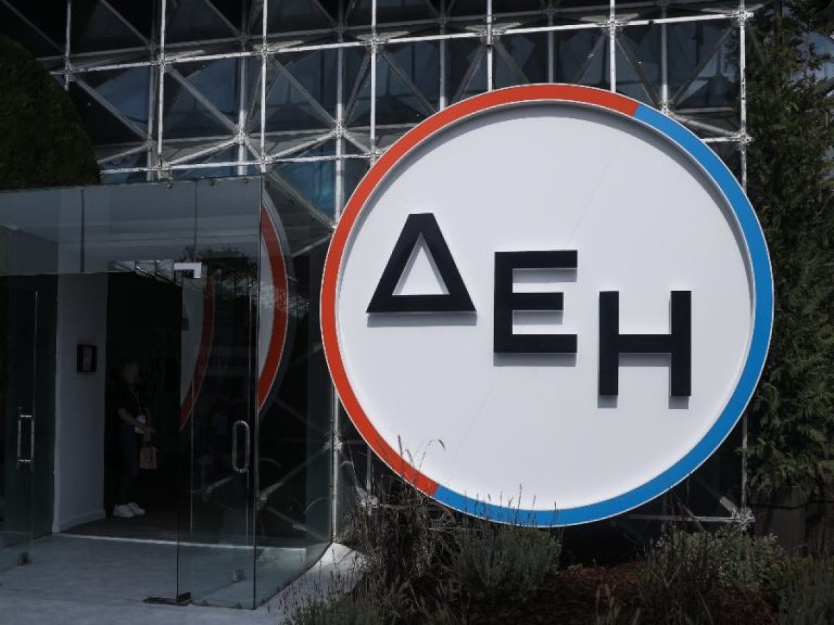 &Delta;&Epsilon;&Eta;: &Omicron;&lambda;&omicron;&kappa;&lambda;&eta;&rho;ώ&theta;&eta;&kappa;&epsilon; &eta; &epsilon;&xi;&alpha;&gamma;&omicron;&rho;ά &chi;&alpha;&rho;&tau;&omicron;&phi;&upsilon;&lambda;&alpha;&kappa;ί&omicron;&upsilon; &Alpha;&Pi;&Epsilon; 277,3 MW &sigma;&tau;&eta;&nu; &Pi;&omicron;&lambda;&omega;&nu;ί&alpha;