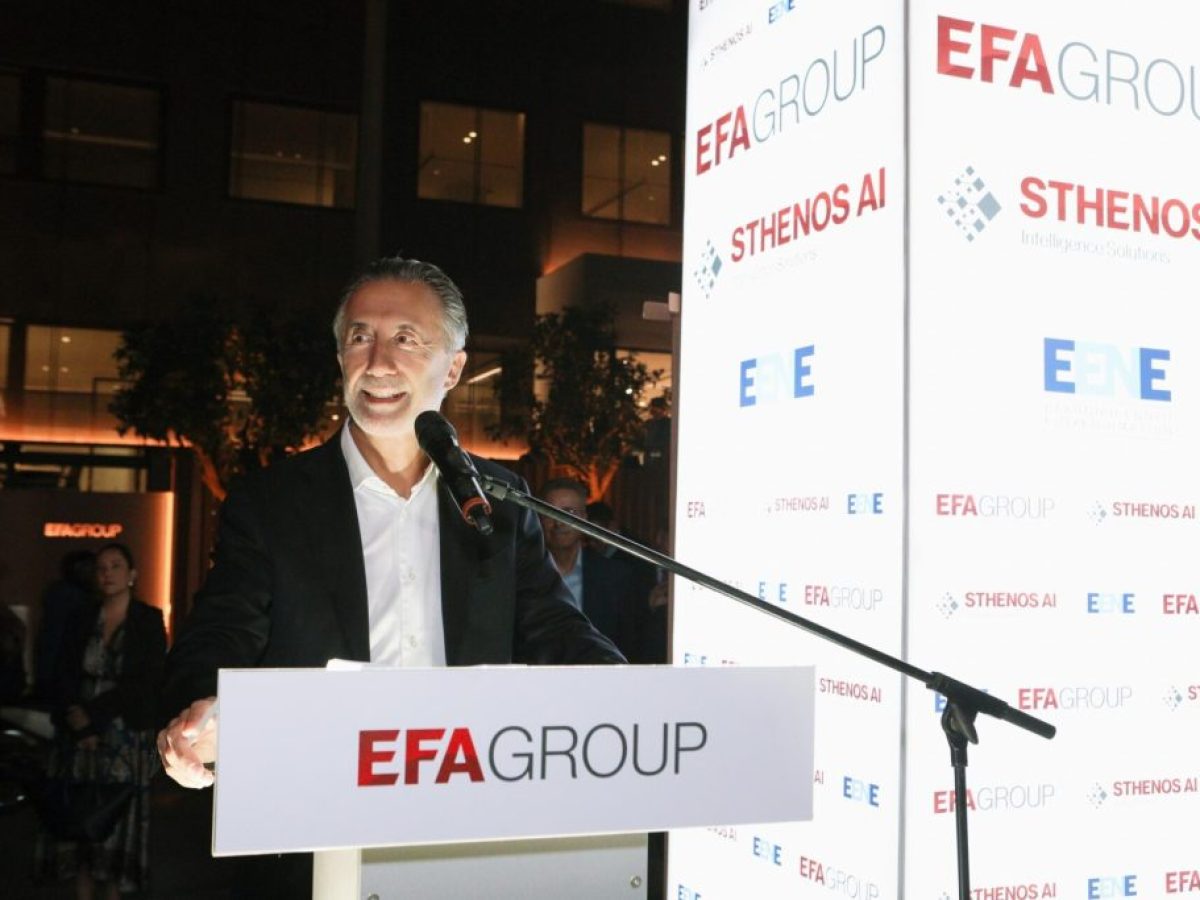 &Tau;&omicron; EFA GROUP &epsilon;&gamma;&kappa;&alpha;&iota;&nu;&iota;ά&zeta;&epsilon;&iota; &tau;&omicron; &Kappa;&tau;ή&rho;&iota;&omicron; Delta &sigma;&tau;&omicron; Alexandria Tech Campus