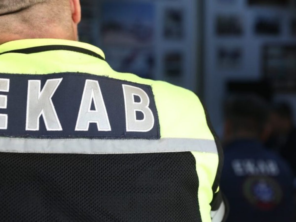&Beta;&alpha;&rho;έ&alpha; &kappa;&alpha;&iota; &alpha;&nu;&theta;&upsilon;&gamma;&iota;&epsilon;&iota;&nu;ά &sigma;&epsilon; &Epsilon;&Sigma;&Upsilon; &kappa;&alpha;&iota; &Epsilon;&Kappa;&Alpha;&Beta;: &Pi;&omicron;&iota;&omicron;&iota; &delta;&iota;&kappa;&alpha;&iota;&omicron;ύ&nu;&tau;&alpha;&iota; &pi;&lambda;ή&rho;&eta; &sigma;ύ&nu;&tau;&alpha;&xi;&eta; &sigma;&tau;&alpha; 62