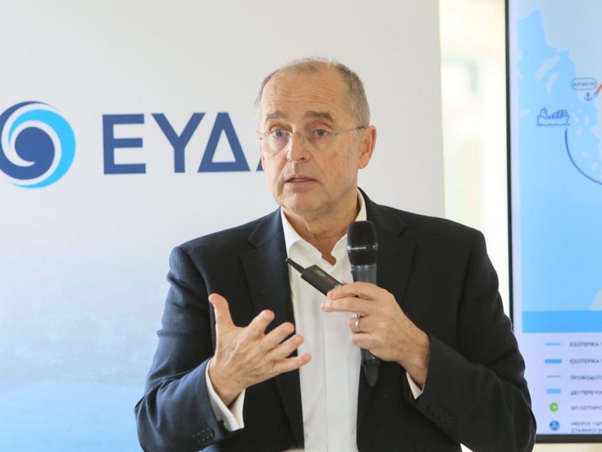 &Epsilon;&Upsilon;&Delta;&Alpha;&Pi;: &Alpha;&nu;ά&kappa;&lambda;&eta;&sigma;&eta; &delta;ύ&omicron; &epsilon;&kappa;&pi;&rho;&omicron;&sigma;ώ&pi;&omega;&nu; &tau;&eta;&sigmaf; &mu;&epsilon;&iota;&omicron;&psi;&eta;&phi;ί&alpha;&sigmaf; &alpha;&pi;ό &tau;&omicron; &Delta;&iota;&omicron;&iota;&kappa;&eta;&tau;&iota;&kappa;ό &Sigma;&upsilon;&mu;&beta;&omicron;ύ&lambda;&iota;&omicron;