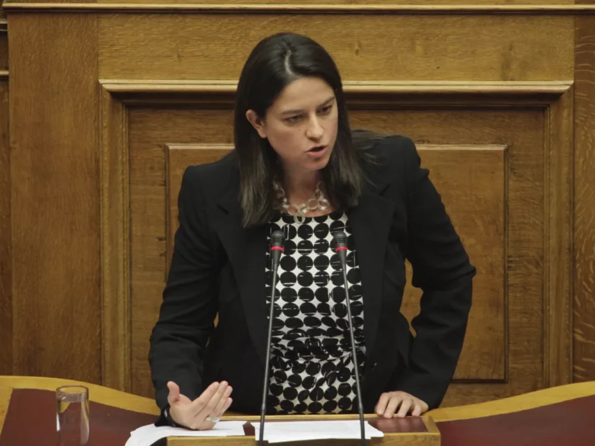 &Kappa;&epsilon;&rho;&alpha;&mu;έ&omega;&sigmaf; &gamma;&iota;&alpha; &gamma;&omicron;&nu;&iota;&kappa;ή ά&delta;&epsilon;&iota;&alpha;: &Tau;έ&lambda;&omicron;&sigmaf; &sigma;&tau;&eta;&nu; &alpha;&nu;&alpha;&mu;&omicron;&nu;ή &epsilon;&nu;ό&sigmaf; έ&tau;&omicron;&upsilon;&sigmaf; &gamma;&iota;&alpha; &delta;&epsilon;ύ&tau;&epsilon;&rho;&eta; ά&delta;&epsilon;&iota;&alpha; &ndash; &Tau;&iota; &pi;&rho;&omicron;&beta;&lambda;έ&pi;&epsilon;&iota; &tau;&omicron; &nu;έ&omicron; &nu;&omicron;&mu;&omicron;&sigma;&chi;έ&delta;&iota;&omicron;