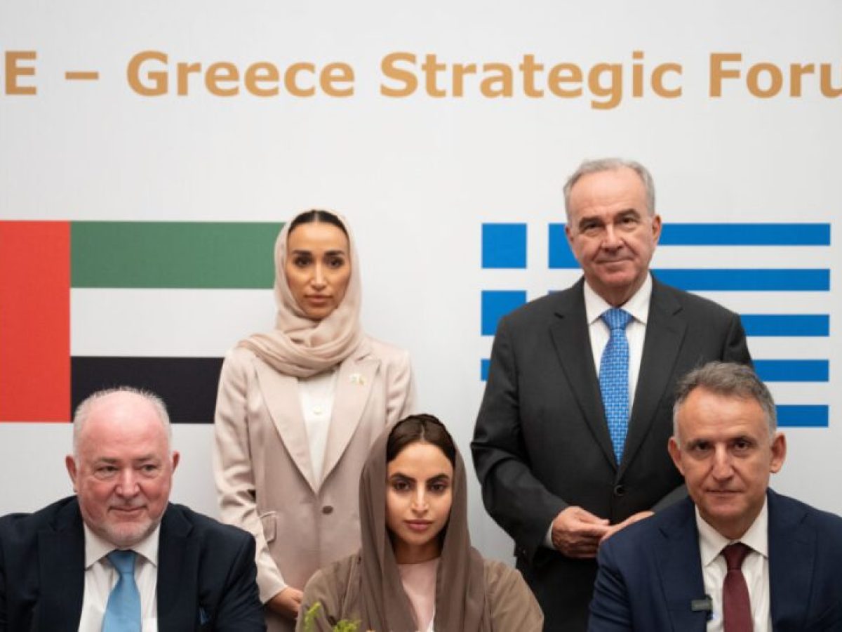 &Epsilon;&theta;&nu;&iota;&kappa;ό &Alpha;&nu;&alpha;&pi;&tau;&upsilon;&xi;&iota;&alpha;&kappa;ό &Tau;&alpha;&mu;&epsilon;ί&omicron;: &Mu;&nu;&eta;&mu;ό&nu;&iota;&omicron; &Sigma;&upsilon;&nu;&epsilon;&rho;&gamma;&alpha;&sigma;ί&alpha;&sigmaf; &mu;&epsilon; &tau;&eta; Mubadala &kappa;&alpha;&iota; &tau;&eta;&nu; &Epsilon;&Alpha;&Tau;&Epsilon;