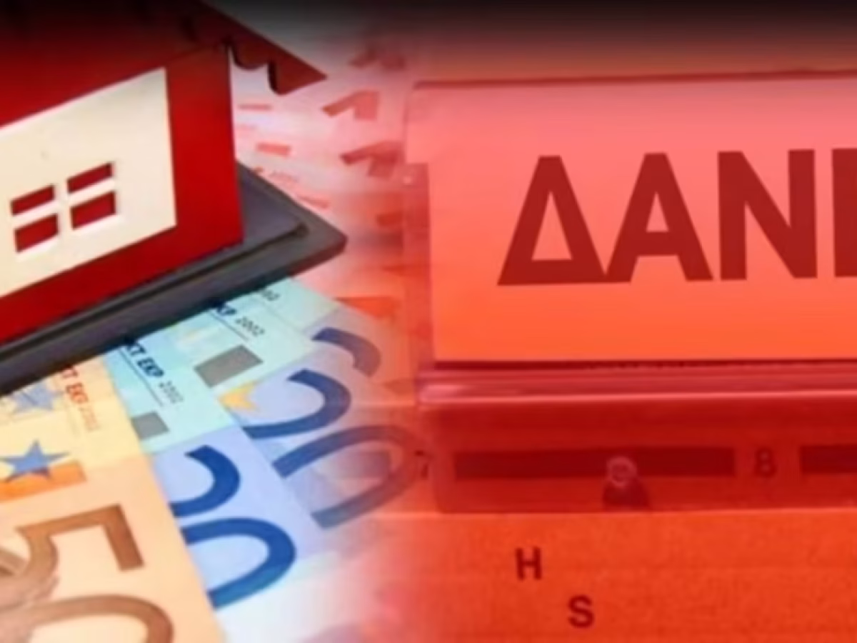 &Kappa;ό&kappa;&kappa;&iota;&nu;&alpha; &delta;ά&nu;&epsilon;&iota;&alpha;: &Sigma;&upsilon;&nu;&alpha;&gamma;&epsilon;&rho;&mu;ό&sigmaf; &gamma;&iota;&alpha; &tau;&alpha; &sigma;&tau;&epsilon;&gamma;&alpha;&sigma;&tau;&iota;&kappa;ά &mu;&epsilon; &alpha;ύ&xi;&eta;&sigma;&eta; 14,6%