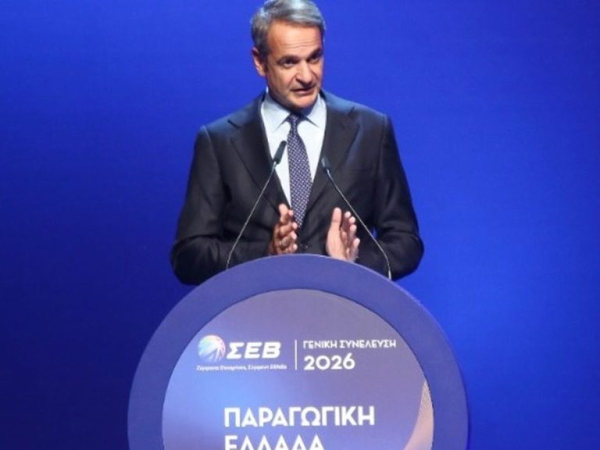 &Mu;&eta;&tau;&sigma;&omicron;&tau;ά&kappa;&eta;&sigmaf; &sigma;&tau;&omicron;&nu; &Sigma;&Epsilon;&Beta;: &Pi;&rho;&omega;&tau;&omicron;&gamma;&epsilon;&nu;ή &pi;&lambda;&epsilon;&omicron;&nu;ά&sigma;&mu;&alpha;&tau;&alpha; &kappa;&alpha;&iota; &nu;έ&alpha; &mu;έ&tau;&rho;&alpha; &sigma;&tau;ή&rho;&iota;&xi;&eta;&sigmaf; 95 &epsilon;&kappa;&alpha;&tau;. &epsilon;&upsilon;&rho;ώ