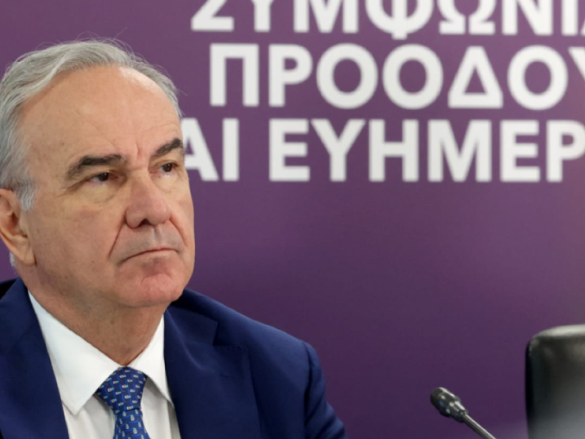 &Pi;&alpha;&pi;&alpha;&theta;&alpha;&nu;ά&sigma;&eta;&sigmaf;: &Pi;&rho;ό&sigma;&kappa;&lambda;&eta;&sigma;&eta; &gamma;&iota;&alpha; &epsilon;&nu;&epsilon;&rho;&gamma;&epsilon;&iota;&alpha;&kappa;έ&sigmaf; &alpha;&nu;&alpha;&beta;&alpha;&theta;&mu;ί&sigma;&epsilon;&iota;&sigmaf; &delta;&eta;&mu;&omicron;&sigma;ί&omega;&nu; &kappa;&tau;&iota;&rho;ί&omega;&nu; &mu;&epsilon; &chi;&rho;&eta;&mu;&alpha;&tau;&omicron;&delta;ό&tau;&eta;&sigma;&eta; &alpha;&pi;ό &tau;&omicron; &Epsilon;&Sigma;&Pi;&Alpha;