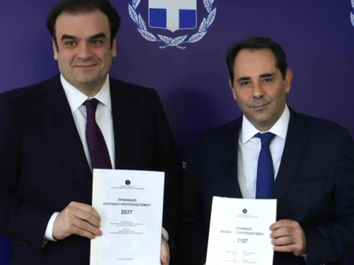 &Kappa;&alpha;&tau;&alpha;&tau;έ&theta;&eta;&kappa;&epsilon; &sigma;&tau;&eta; &Beta;&omicron;&upsilon;&lambda;ή &tau;&omicron; &Pi;&rho;&omicron;&sigma;&chi;έ&delta;&iota;&omicron; &tau;&omicron;&upsilon; &Kappa;&rho;&alpha;&tau;&iota;&kappa;&omicron;ύ &Pi;&rho;&omicron;ϋ&pi;&omicron;&lambda;&omicron;&gamma;&iota;&sigma;&mu;&omicron;ύ 2027 &ndash; &Tau;&iota; &alpha;&nu;&alpha;&phi;έ&rho;&epsilon;&iota; &gamma;&iota;&alpha; &alpha;&nu;ά&pi;&tau;&upsilon;&xi;&eta;, &pi;&lambda;&eta;&theta;&omega;&rho;&iota;&sigma;&mu;ό &kappa;&alpha;&iota; &alpha;&nu;&epsilon;&rho;&gamma;ί&alpha;