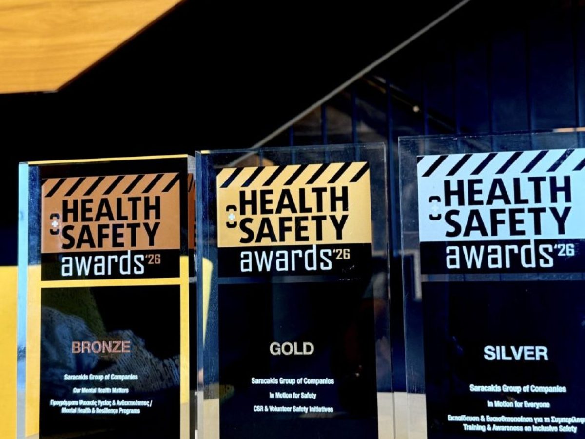Ό&mu;&iota;&lambda;&omicron;&sigmaf; &Sigma;&alpha;&rho;&alpha;&kappa;ά&kappa;&eta;: &Delta;&iota;&alpha;&kappa;&rho;ί&theta;&eta;&kappa;&epsilon; &mu;&epsilon; 3 &beta;&rho;&alpha;&beta;&epsilon;ί&alpha; &sigma;&tau;&alpha; Health & Safety Awards 2026