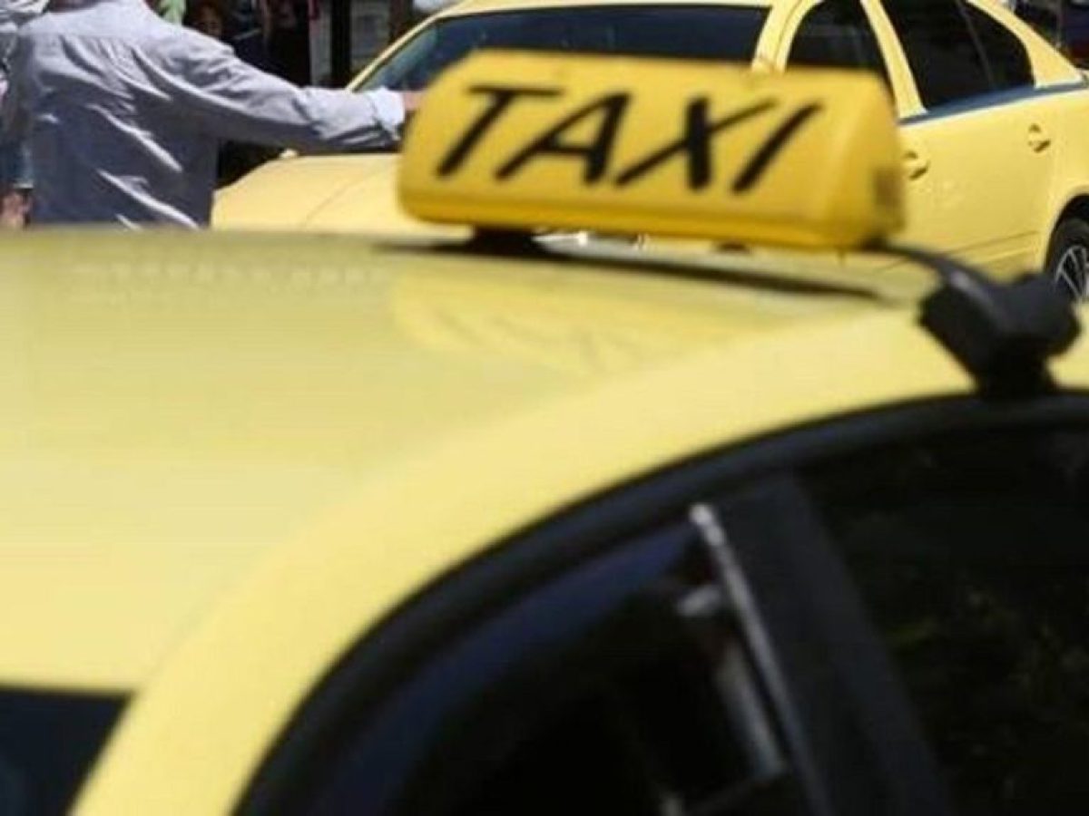 &Tau;&alpha;&xi;ί: &Nu;&omicron;&mu;&omicron;&theta;&epsilon;&tau;&iota;&kappa;ή &rho;ύ&theta;&mu;&iota;&sigma;&eta; &gamma;&iota;&alpha; &kappa;ά&mu;&epsilon;&rho;&epsilon;&sigmaf; &sigma;&tau;&omicron; &epsilon;&sigma;&omega;&tau;&epsilon;&rho;&iota;&kappa;ό &zeta;&eta;&tau;&omicron;ύ&nu; &omicron;&iota; &omicron;&delta;&eta;&gamma;&omicron;ί