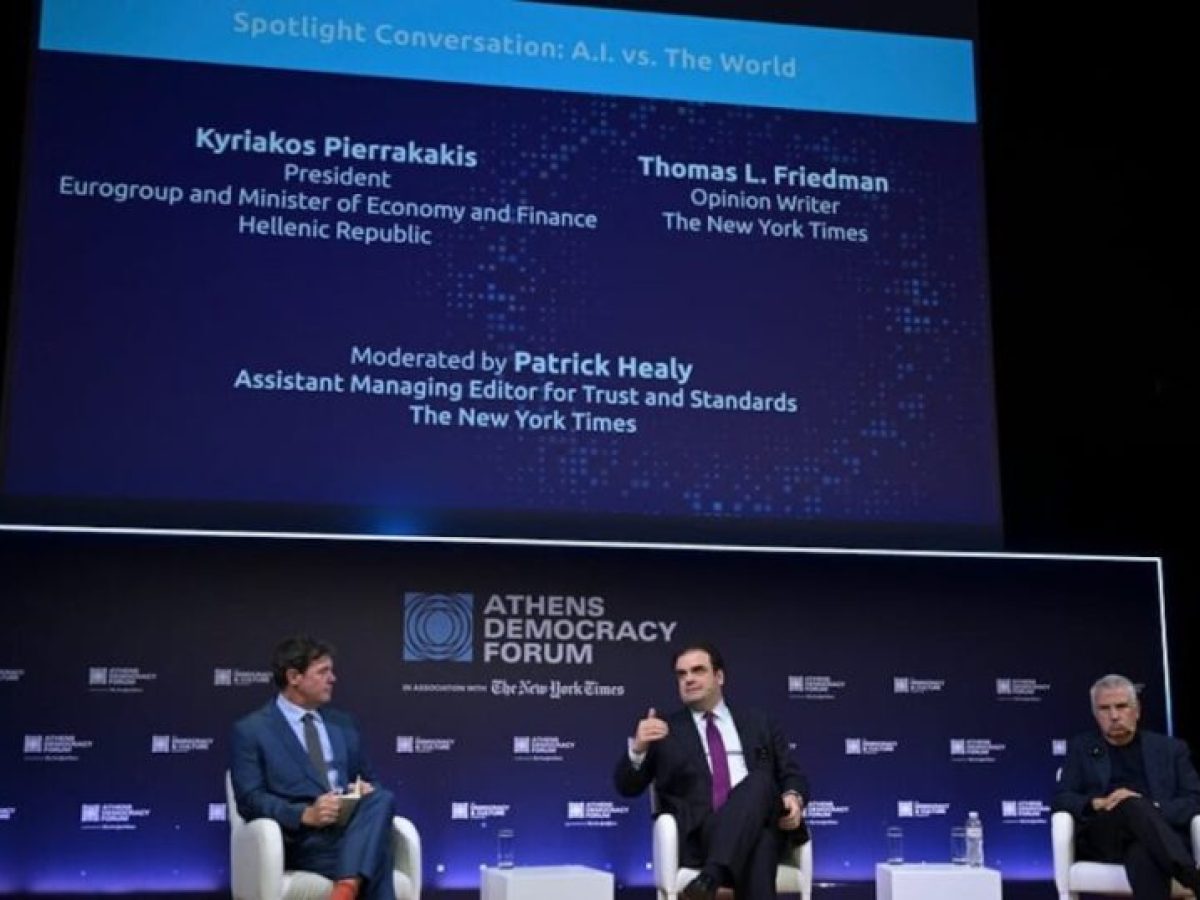 &Pi;&iota;&epsilon;&rho;&rho;&alpha;&kappa;ά&kappa;&eta;&sigmaf;: &Kappa;&alpha;&nu;έ&nu;&alpha; &kappa;&rho;ά&tau;&omicron;&sigmaf; &delta;&epsilon;&nu; &mu;&pi;&omicron;&rho;&epsilon;ί &nu;&alpha; &delta;&iota;&alpha;&chi;&epsilon;&iota;&rho;&iota;&sigma;&tau;&epsilon;ί &mu;ό&nu;&omicron; &tau;&omicron;&upsilon; &tau;&eta;&nu; &tau;&epsilon;&chi;&nu;&eta;&tau;ή &nu;&omicron;&eta;&mu;&omicron;&sigma;ύ&nu;&eta;