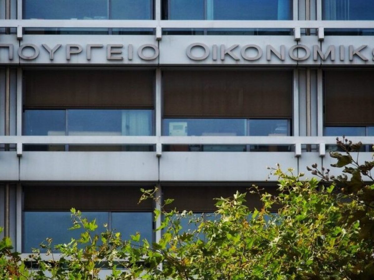 &Pi;&rho;&omicron;ϋ&pi;&omicron;&lambda;&omicron;&gamma;&iota;&sigma;&mu;ό&sigmaf; 2027: &Alpha;&nu;ά&pi;&tau;&upsilon;&xi;&eta; 2% &tau;&omicron; 2026, &mu;&epsilon;&gamma;&alpha;&lambda;ύ&tau;&epsilon;&rho;&eta; &tau;&omicron; 2027